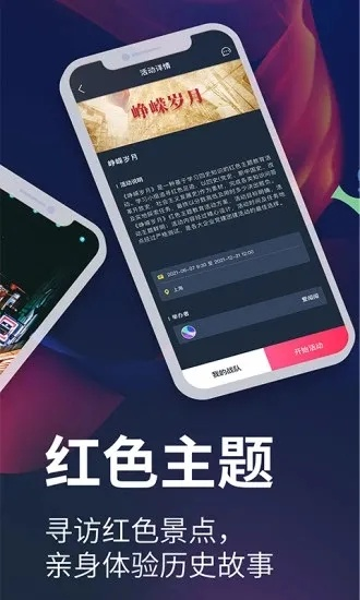银河官网 ㊙️,✅银河官网 V7.3.18✅