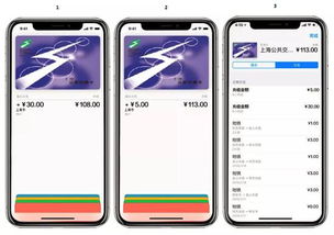 988PAY钱包最新版本V42.63.123.282安卓版本-推荐