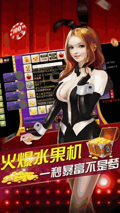 jdb电子夺宝游戏试 ㊙️：✅ jdb电子夺宝游戏试 V7.27.4✅✅✅