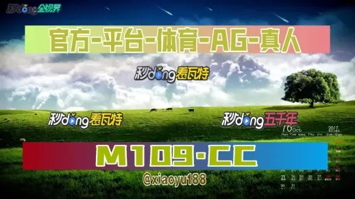 支持：AG恒峰官方网站 ㊙️,✅支持：AG恒峰官方网站 V9.3.11✅